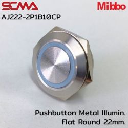 AJ222-2P1B10CP 24VDC Blue 1NO Pushbutton Metal lllumin. Flat Round 22mm. Mibbo SCMA