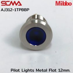 AJ312-1TPBBP Pilot Lights Metal Flat 12mm. 12VDC Blue Mibbo