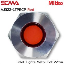 AJ322-1TPRCP Pilot Lights Metal Flat 22mm. 24VDC Red Mibbo