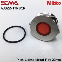 AJ322-1TPBCP Pilot Lights Metal Flat 22mm. 24VDC Blue Mibbo