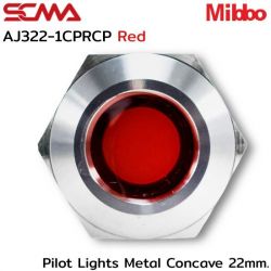 AJ322-1CPRCP Pilot Lights Metal Concave 22mm. 24VDC Red Mibbo