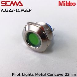 AJ322-1CPGEP Pilot Lights Metal Concave 22mm. 220VAC Green Mibbo
