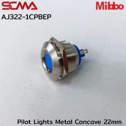 AJ322-1CPBEP Pilot Lights Metal Concave 22mm. 220VAC Blue Mibbo