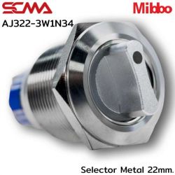 AJ322-3W1N34 Selector Metal 22mm. 3P Monentary Mibbo