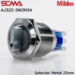 AJ322-3W2N34 Selector Metal 22mm. 3P Maintained Mibbo