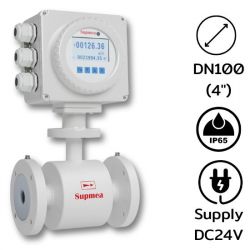 FMC240 DN100 Series Electromagnetic Flow Meter (เครื่องวัดอัตราการไหลแบบสนามแม่เหล็ก)