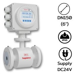 FMC240 DN150 Series Electromagnetic Flow Meter (เครื่องวัดอัตราการไหลแบบสนามแม่เหล็ก)