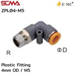 ZPL04-M5 \ Plastic Fitting \ Elbow / 4mm OD / M5 \ E.MC