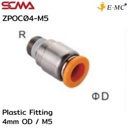ZPOC04-M5 \ Plastic Fitting \ Straight / 4mm OD / M5 \ E.MC
