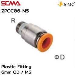 ZPOC06-M5 \ Plastic Fitting \ Straight / 6mm OD / M5 \ E.MC