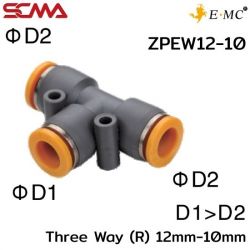 ZPEW12-10 \ Plastic Fitting \ Three Way Reducer / 12mm-10mm \ E.MC