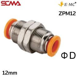 ZPM12 \ Plastic Fitting \ Straight / 12mm \ E.MC