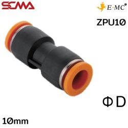 ZPU10 \ Plastic Fitting \ Straight / 10mm \ E.MC