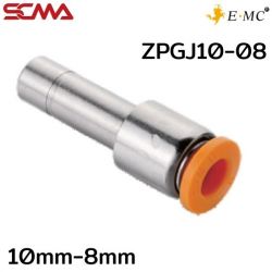 ZPGJ10-08 \ Plastic Fitting \ Reducer / 10mm-8mm \ E.MC