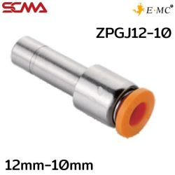 ZPGJ12-10 \ Plastic Fitting \ Reducer / 12mm-10mm \ E.MC