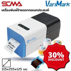 XT3000 เครื่องพิมพ์ปลอกสายไฟและฉลาก SCMA