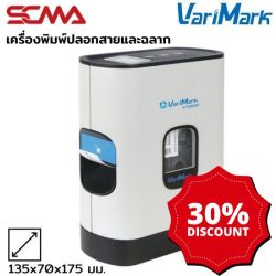 VT3000 เครื่องพิมพ์ปลอกสายไฟและฉลาก