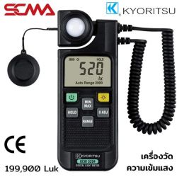 KEW 5204 KYORITSU เครื่องวัดความเข้มแสง Light meter