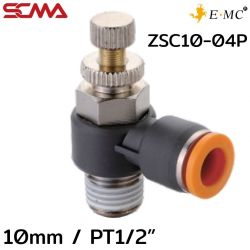 ZSC10-04P \ Speed Controller \ 10mm / PT1/2” \ E.MC
