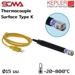 KTP-41H KEPLER เทอร์โมคัพเปิ้ล (Thermocouple) SCMA