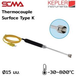 KTP-44H KEPLER เทอร์โมคัพเปิ้ล (Thermocouple) SCMA