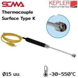 KTP-44 KEPLER เทอร์โมคัพเปิ้ล (Thermocouple) SCMA