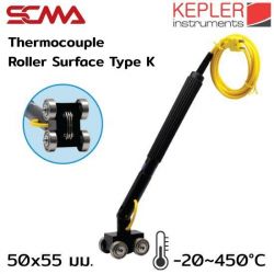 KTP-63 KEPLER เทอร์โมคัพเปิ้ล (Thermocouple) SCMA