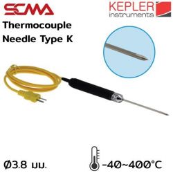 KTP-32 KEPLER เทอร์โมคัพเปิ้ล (Thermocouple) SCMA