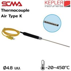 KTP-21 KEPLER เทอร์โมคัพเปิ้ล (Thermocouple) SCMA