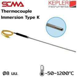 KTP-14 KEPLER เทอร์โมคัพเปิ้ล (Thermocouple)