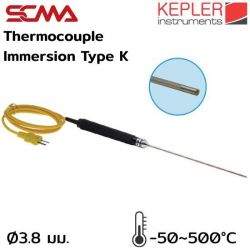 KTP-13 KEPLER เทอร์โมคัพเปิ้ล (Thermocouple) TYPE K (CA) 200 mm. Ø3.8 mm. SCMA