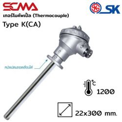 SK Thermocouple JB-35 22X300mm Type K(CA) SCMA
