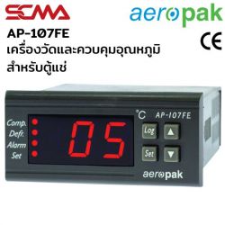 AP-107FE เครื่องวัดและควบคุมอุณหภูมิ (Temperature controllers) ตัวควบคุมอุณหภูมิ ดิจิตอลตู้แช่ Aeropak SCMA