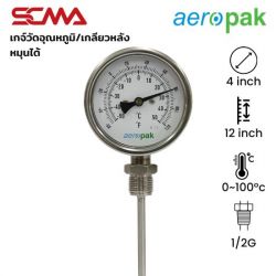 ASSF-411 เกจ์วัดอุณหภูมิ/เกลียวล่าง4"(หน้าปัด)x12"(ก้านยาว) 0~100 C/F Dia.6.35mm 1/2G SUS304