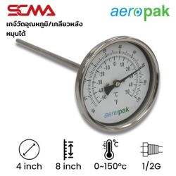 ASSF-401 เกจ์วัดอุณหภูมิ/เกลียวหลัง 4"x8" 0~150 C/F Dia.6.35mm 1/2G SUS304