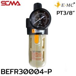BEFR30004-P \ Air Preparation Unit \ Filter Regulator / PT3/8” \ E.MC SCMA
