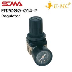 ER2000-014-P \ Air Preparation Unit \ Regulator / PT1/8” \ E.MC SCMA