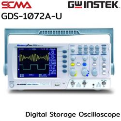 GDS-1072A-U GW instek ออสซิลโลสโคป (Digital Storage Oscilloscope)