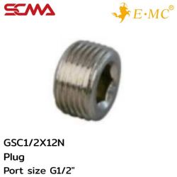 GSC1/2X12N \ Plug \ PT1/2" \ E.MC SCMA