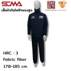 KAHAP-ST-27 (Black Color) KEPLER Arc flash clothing SCMA