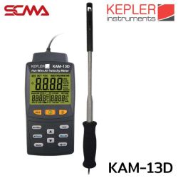 KAM-13D เครื่องวัดความเร็วลมแบบลวดนำความร้อน : Hot-Wire 0.01
