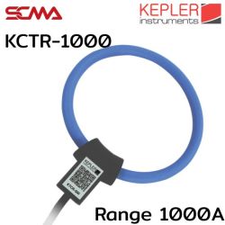 KCTR-1000 ตัวแปลงกระแสแบบ (Rogowski Coil) Range 1000A