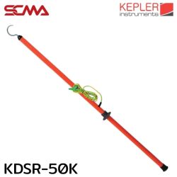 KDSR-50K KEPLER High Voltage Discharge Rod