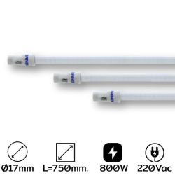 SG-H 750MM 800W 220V ฮีตเตอร์ควอทซ์ (INFRARED HEATER)