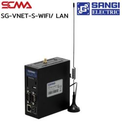 SG-VNET-S-WIFI/ LAN SANGI IIoT gateway (อุปกรณ์เกตเวย์)