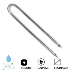 U-5100 ฮีตเตอร์ดัดตามแบบตัวยู DIA. 8, 500X500MM 1000W AC220V