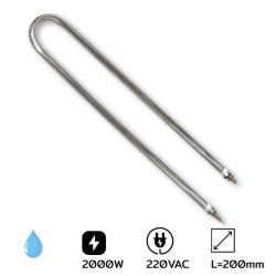 U-2200 ฮีตเตอร์ดัดตามแบบตัวยู DIA. 8, 200X200MM 2000W AC220V