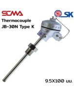 JB-30N 9.5X100mm 1/2" NPT Type K(CA) SK เทอร์โมคัพเปิ้ล (Thermocouple)