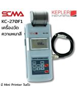 KC-270F1 KEPLER 涂层厚度测量仪