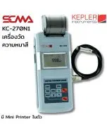 KC-270N1 KEPLER 涂层厚度测量仪